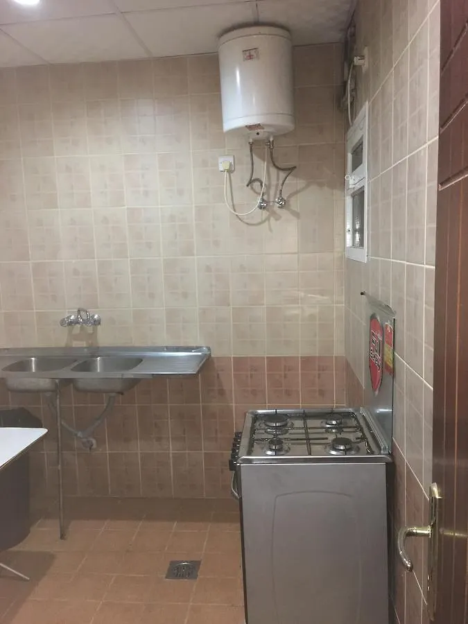 Salam Albayt Aparthotel Mecca Saudi Arabia