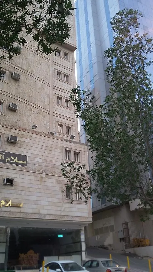 Salam Albayt Aparthotel Mecca Saudi Arabia