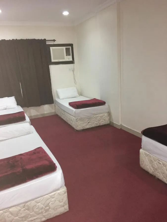 Salam Albayt Aparthotel Mecca