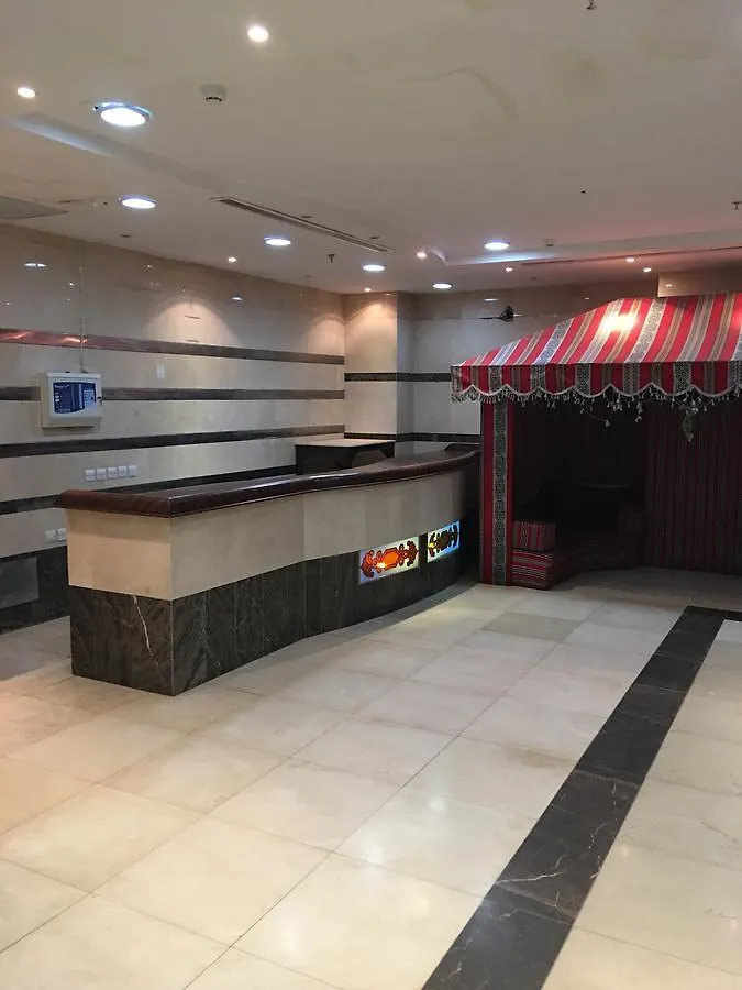 مكة Salam Albayt Aparthotel المملكة العربية السعودية