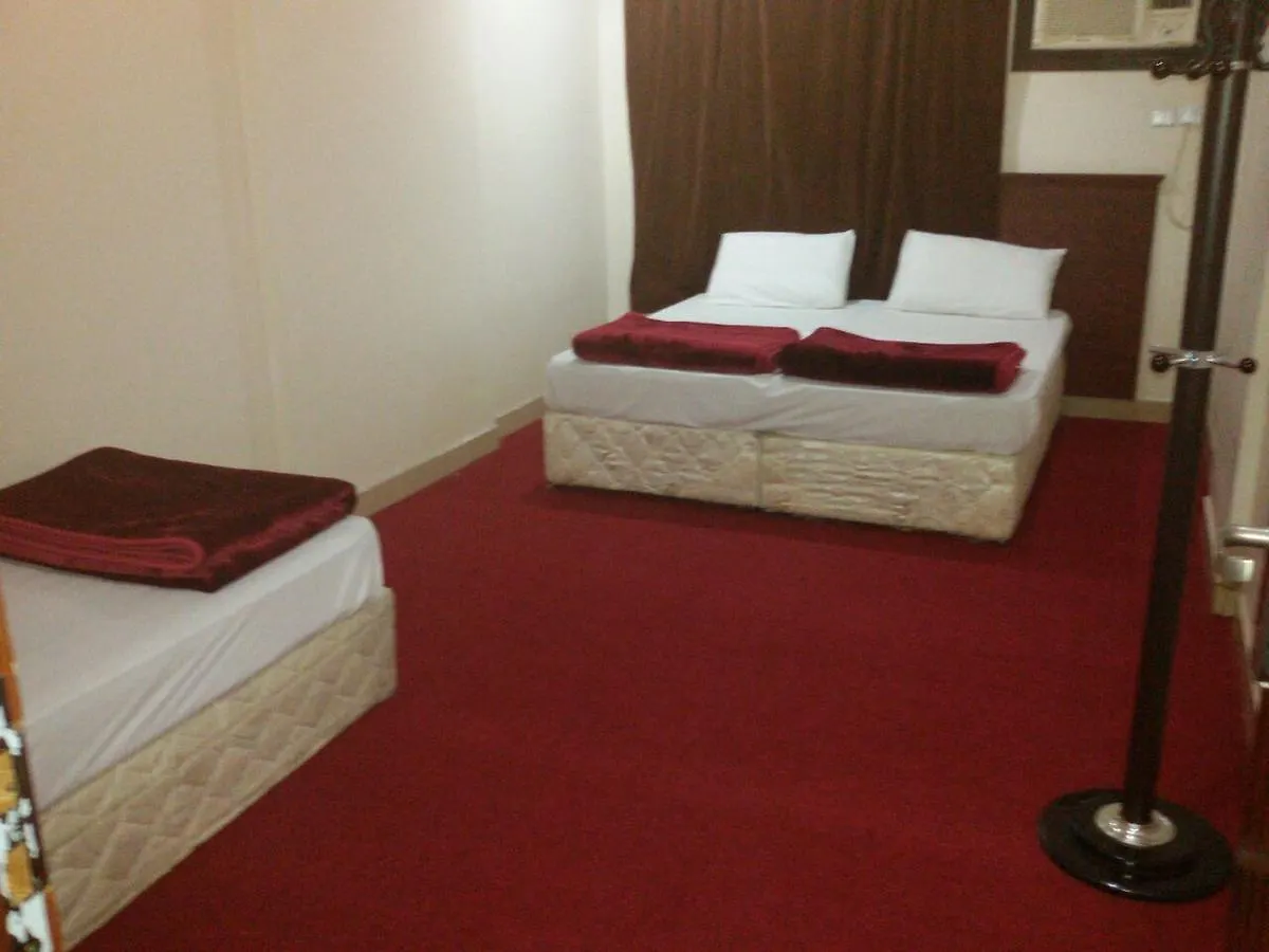 Salam Albayt Aparthotel Mecca