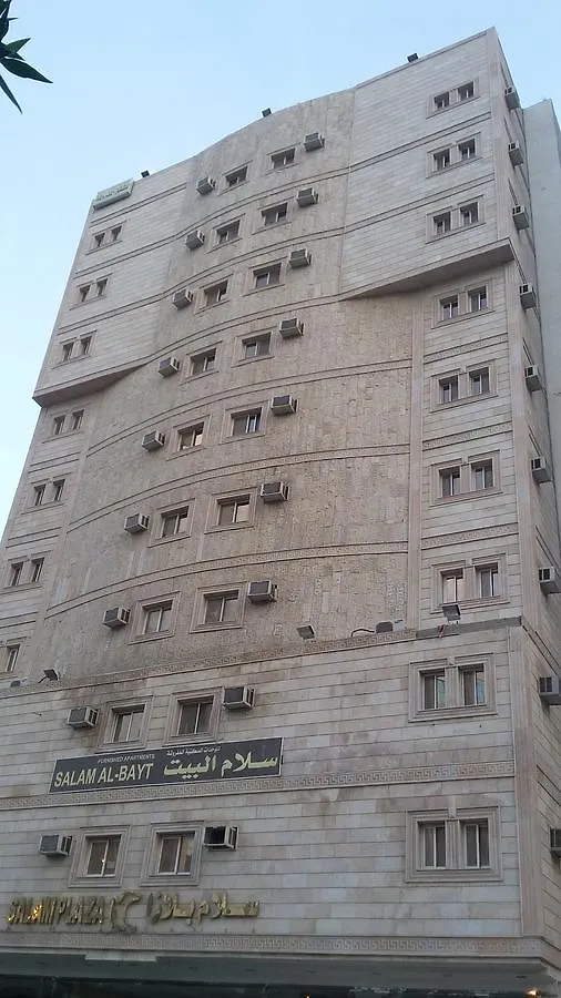 Salam Albayt Aparthotel Mecca