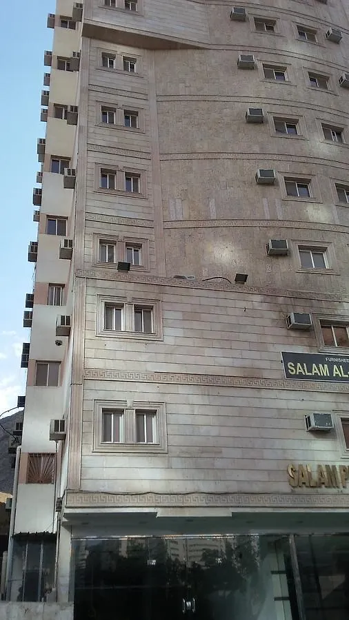 Salam Albayt Aparthotel Mecca Saudi Arabia