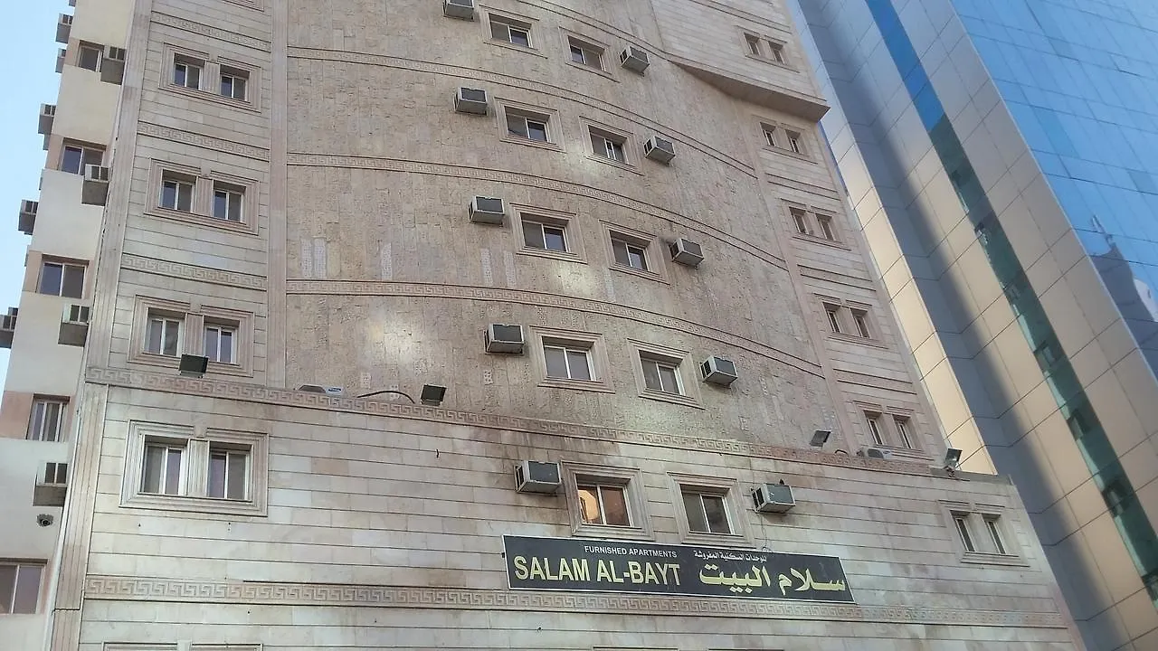 Salam Albayt Aparthotel Mecca