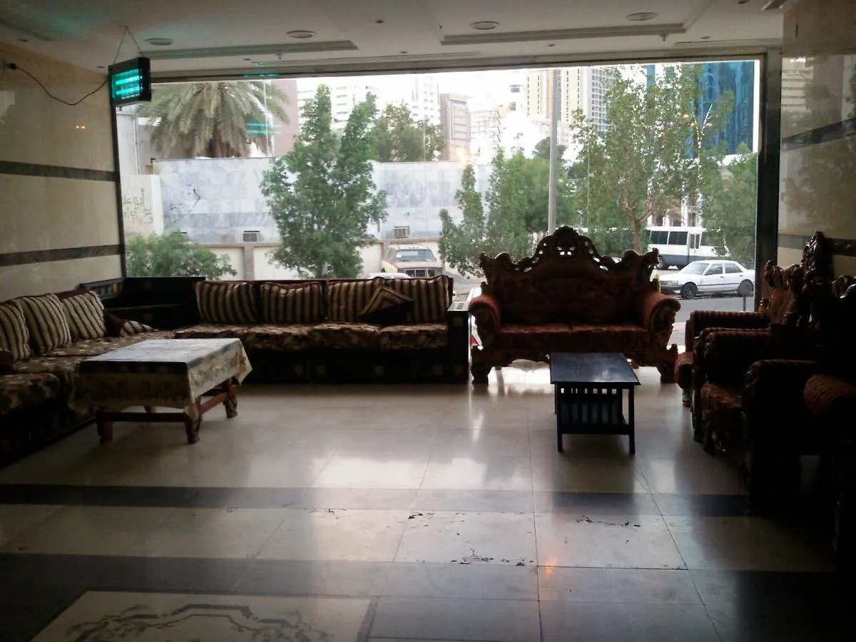 Salam Albayt Aparthotel Mecca