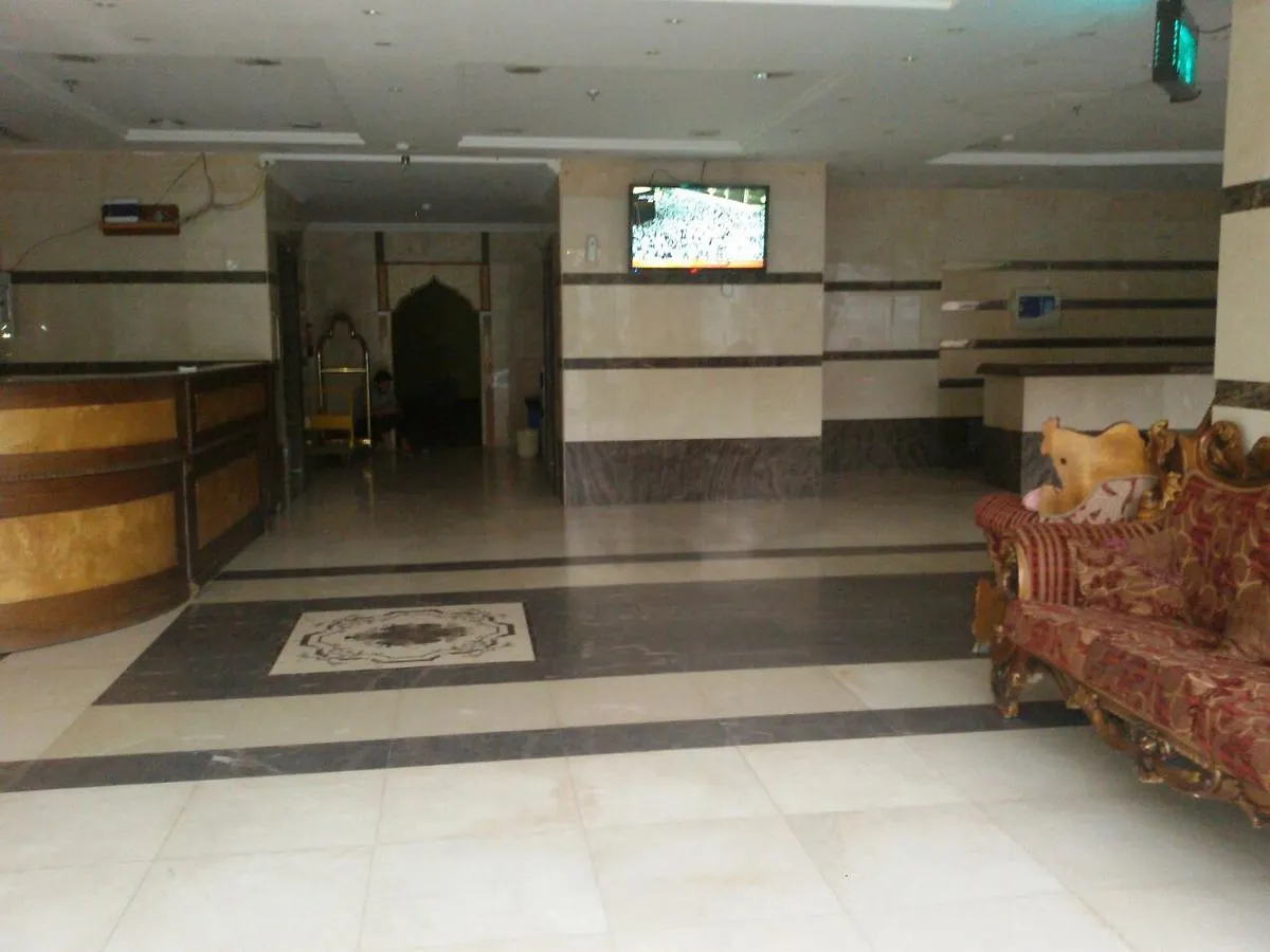 Salam Albayt Aparthotel Mecca