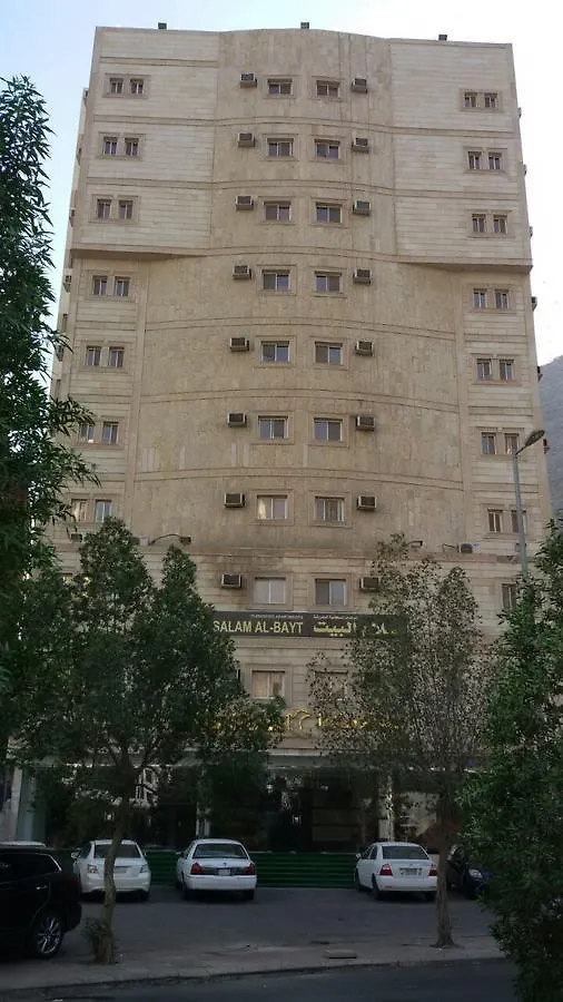 Salam Albayt Aparthotel Mecca