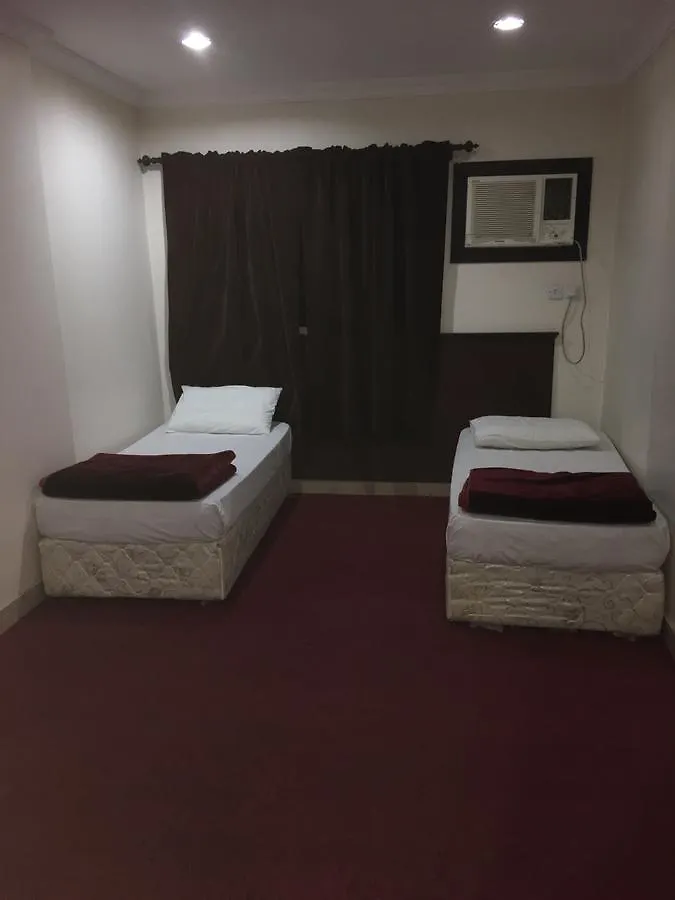 Salam Albayt Aparthotel Mecca 0*,