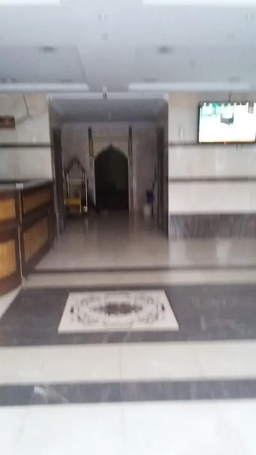 Salam Albayt Aparthotel Mecca